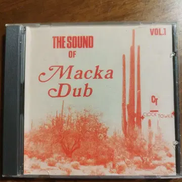 THE SOUND OF Macka Dub VOL.1