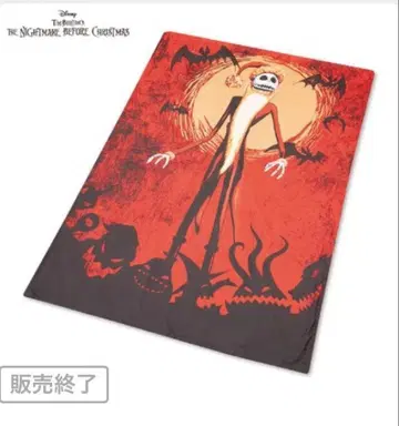 나이트메어 비포어 크리스마스 잭 스켈링턴 이불 커버