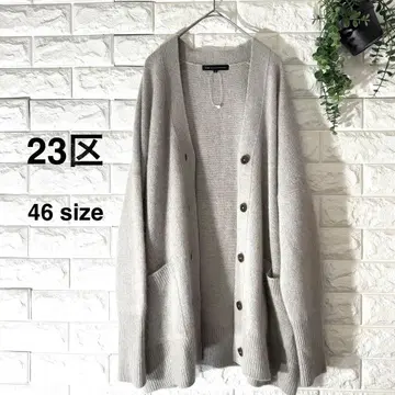 23구 가디건 46사이즈 컨디션 최상 빅 사이즈 현행 택