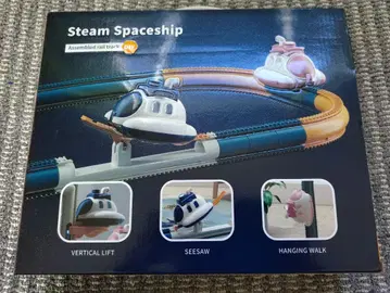 Steam Spaceship