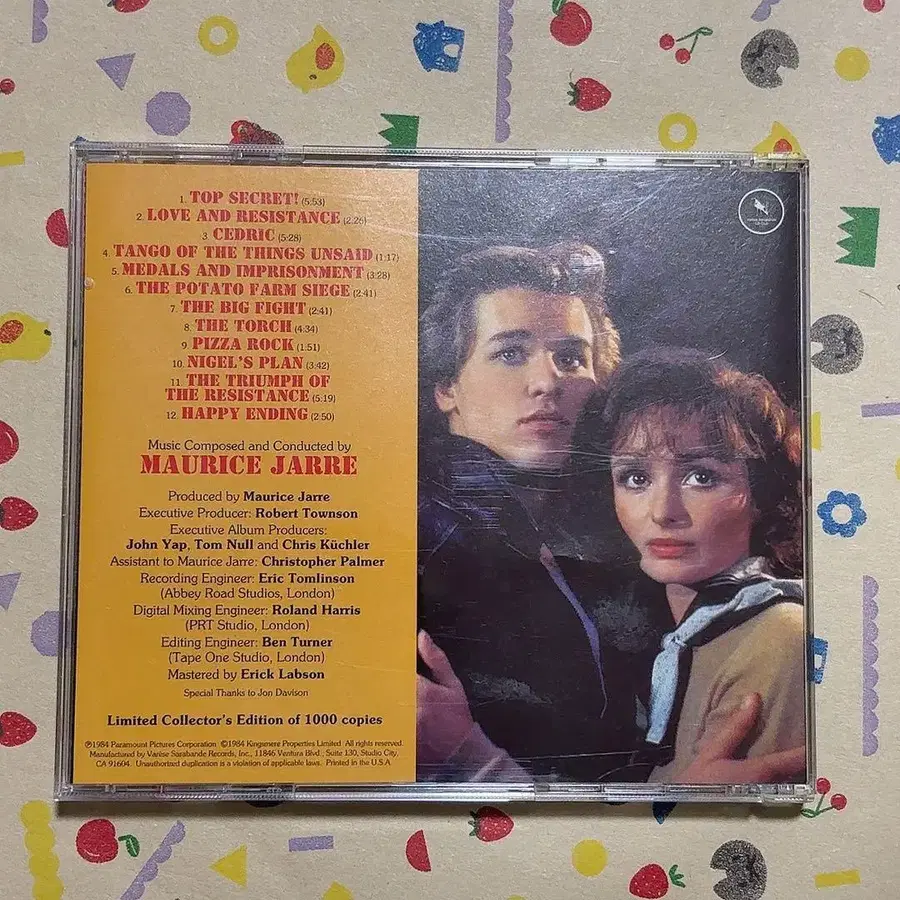 3번째 상품 이미지