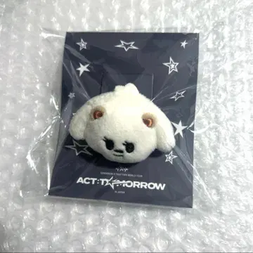 txt 범키 마스코트 반지 뿔바투