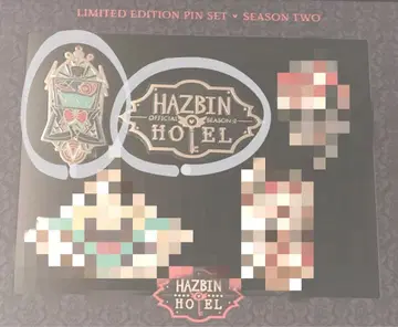 해즈빈 호텔 복스 로고 핀 핀 배지 2점 묶음 판매
