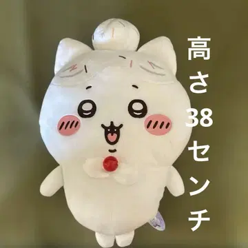 택 포함 새상품 치이카와 봉제 인형