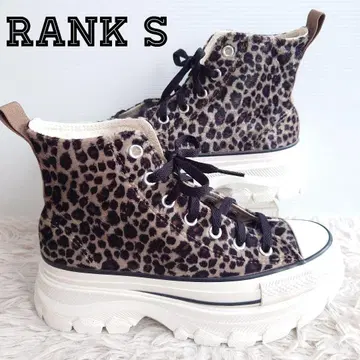 CONVERSE ALL STAR TREKWAVE ANIMAL FUR HI