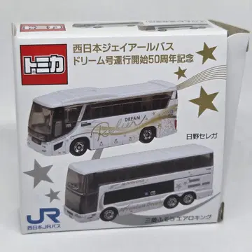 토미카 서일본 JR 버스 드림호 운행 개시 50주년 기념