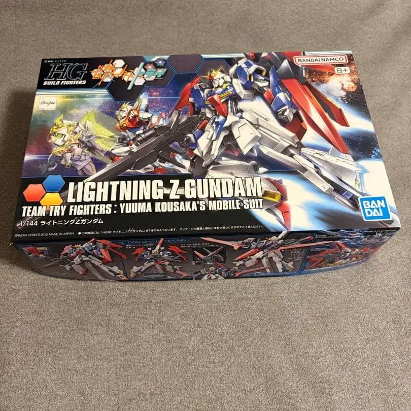 1번째 상품 이미지