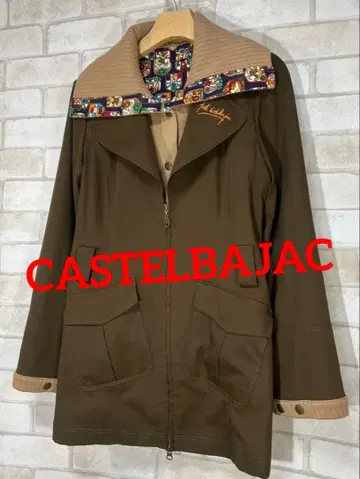 [CASTELBAJAC] 까스텔바작 레이어드 코트 니트