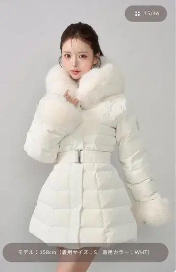 미사용 새상품 레이디 미디 다운 코트 WHT S 사이즈