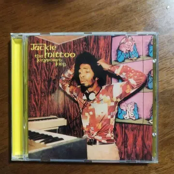Jackie Mittoo The Keyboard King CD