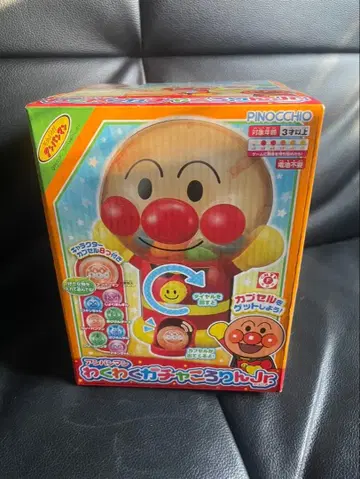 호빵맨 와쿠와쿠 가챠코로린 Jr