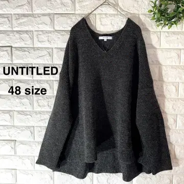 UNTITLED 니트 48 사이즈 컨디션 최상 빅 사이즈 언타이틀 니트
