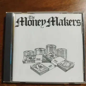 The Money Makers / Jackie Mittoo