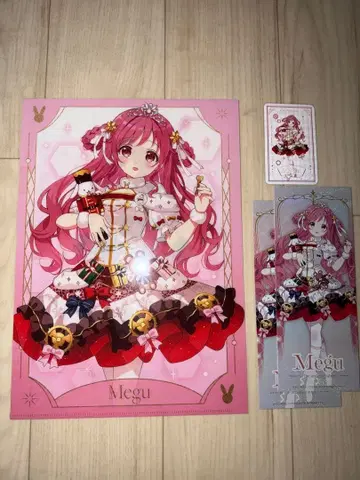 주문은 아틀레입니까? in 아키하바라 메구 주문토끼 주문은 토끼입니까?