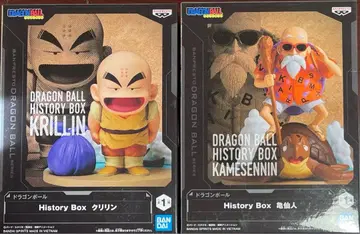 드래곤볼 피규어 history box 크리링 거북선인 2종 세트