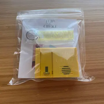 기무라 마사야 보이스 키 후크 팬 네이비 INI