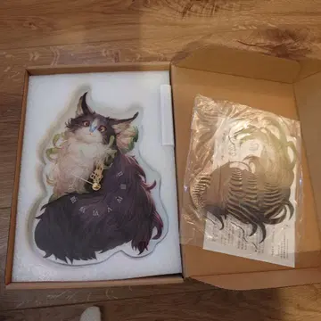 이위야 벽시계 그라페스