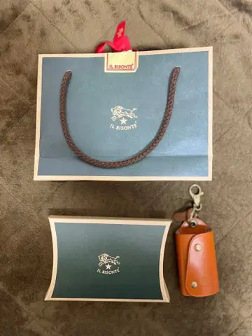 IL BISONTE 오렌지 가죽 키케이스