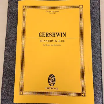 거슈윈 랩소디 인 블루 악보