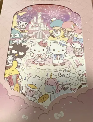 Hello Kitty my bestie voice collection