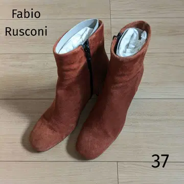 23.5 파비오 루스코니 브라운 부티 숏부츠