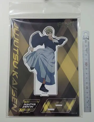 젠인 나오야 주술회전 제3기 사멸회유 아크릴 스탠드