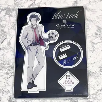 블루 록 이토시 사에 one color 아크릴 스탠드