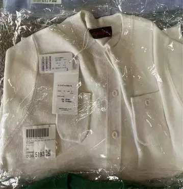 새상품 CABaN 코튼 캐시미어 크루넥 가디건 화이트