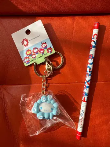미야쿠미야쿠 산리오 시나몬 키링 연필 덤 포함