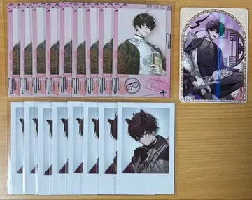 니지산지 사에키 잇테츠 굿즈