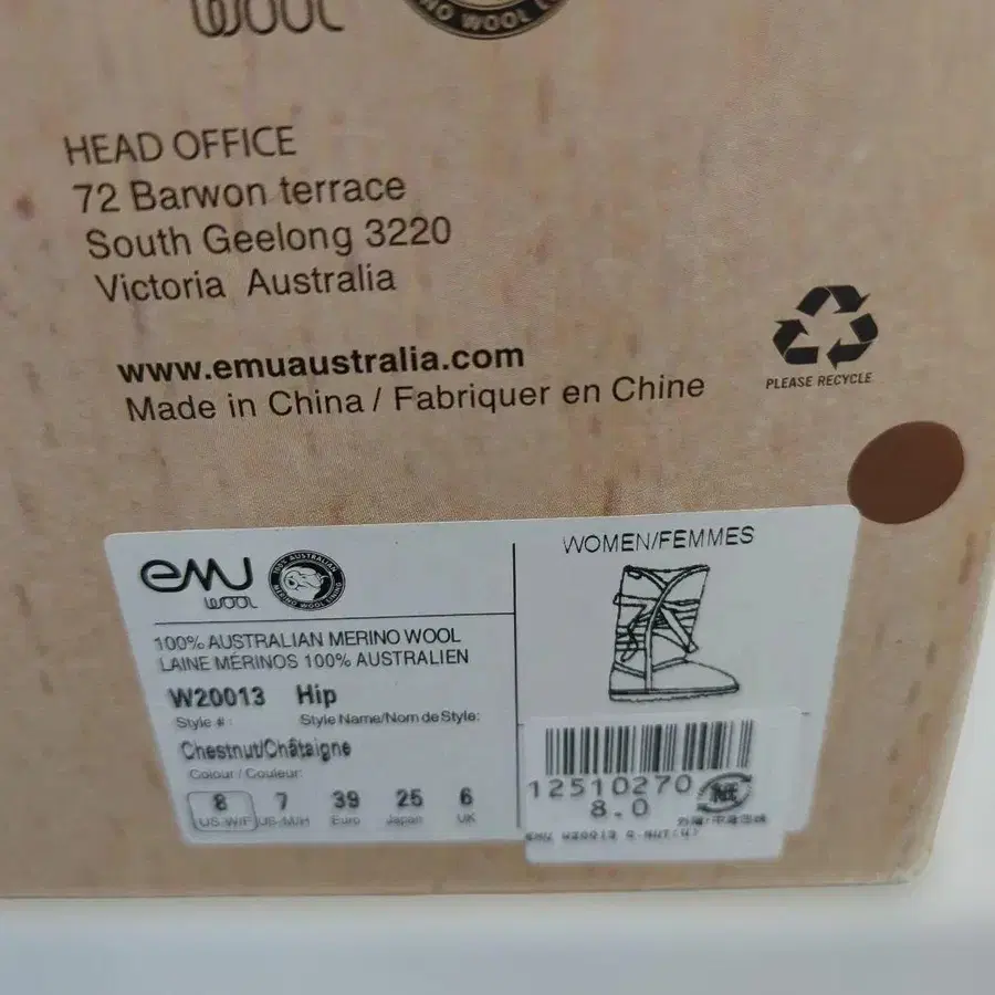 12번째 상품 이미지