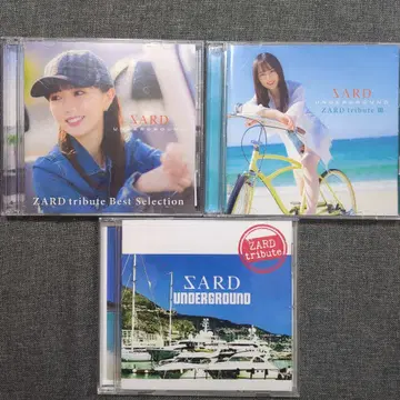 ZARD UNDERGROUND 3작품 모음 세트