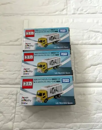 모빌리티쇼 토미카 UD 트럭 퀀 펭귄 운반차 3개 세트