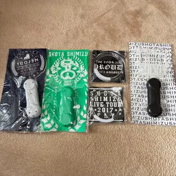 시미즈 쇼타 굿즈 세트