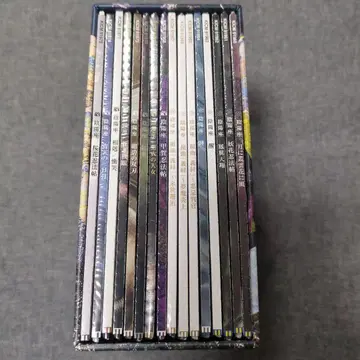 음양좌 단반대장전 [완전 한정판]