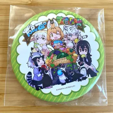 [ 케모노 프렌즈 ] BIG 캔뱃지 토부 동물공원 응원 캠페인