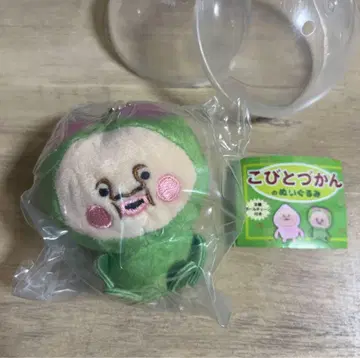 [코비토즈칸] 스모노우치 가챠 & 제일복권 호토케아카바네 (G상과 I상)