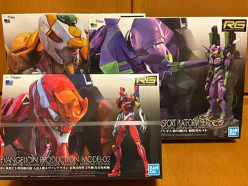 RG 에반게리온 3체 세트 영호기 초호기 이호기 묶음 판매 기본 조립