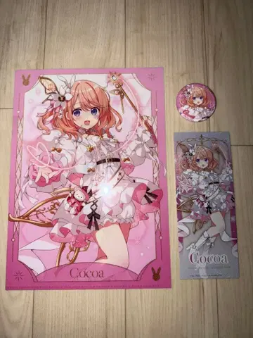 주문은 아틀레입니까? in 아키하바라 코코아 주문은 토끼입니까?