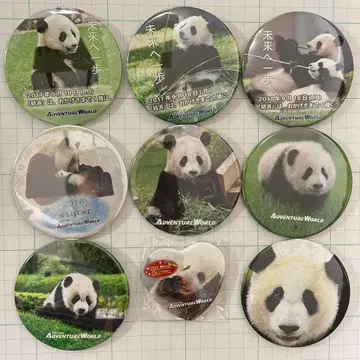어드벤처 월드 팬더 캔뱃지 9개 결 메인