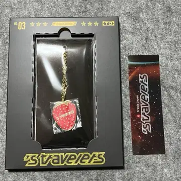 Travis Japan 's travelers 키링 책갈피 fc반