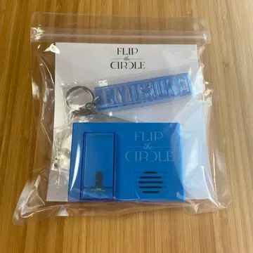 INI 보이스 후크 후지마키 쿄스케