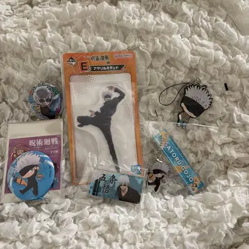 고죠 사토루 아크릴 스탠드 키링 세트