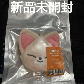 [ 미개봉 새상품 ] straykids 아이엔 페이스 미니 파우치