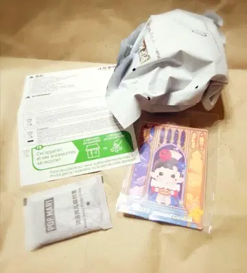 (미개봉 새상품)HACIPUPU A NIGHT OF FANTASY1