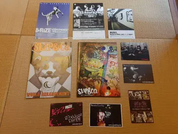 SLIP&CO S&Co 카탈로그 등 RIZE Jesse