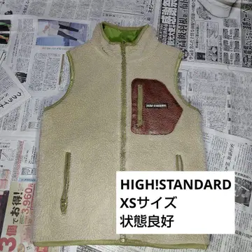 상태 좋음 HIGH!STANDARD 리버서블 베스트