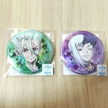 Dr.STONE 최애 복권 여름 축제 G상 오로라 캔뱃지 센쿠 겐