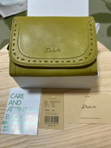 Dakota 접이식 지갑 라이트 그린