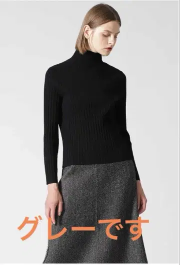 어도어_터틀넥_그레이